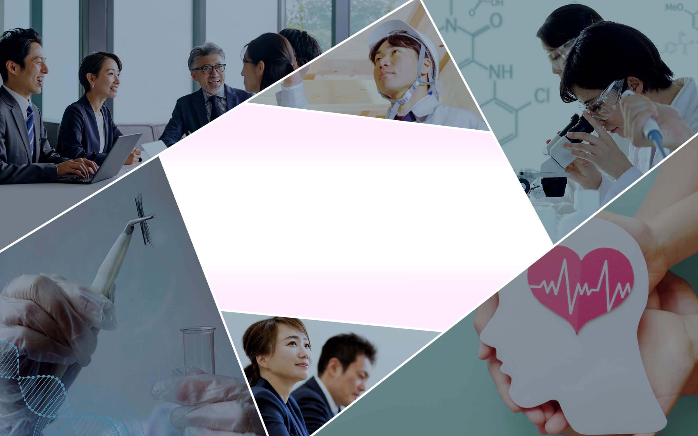 メインビジュアル